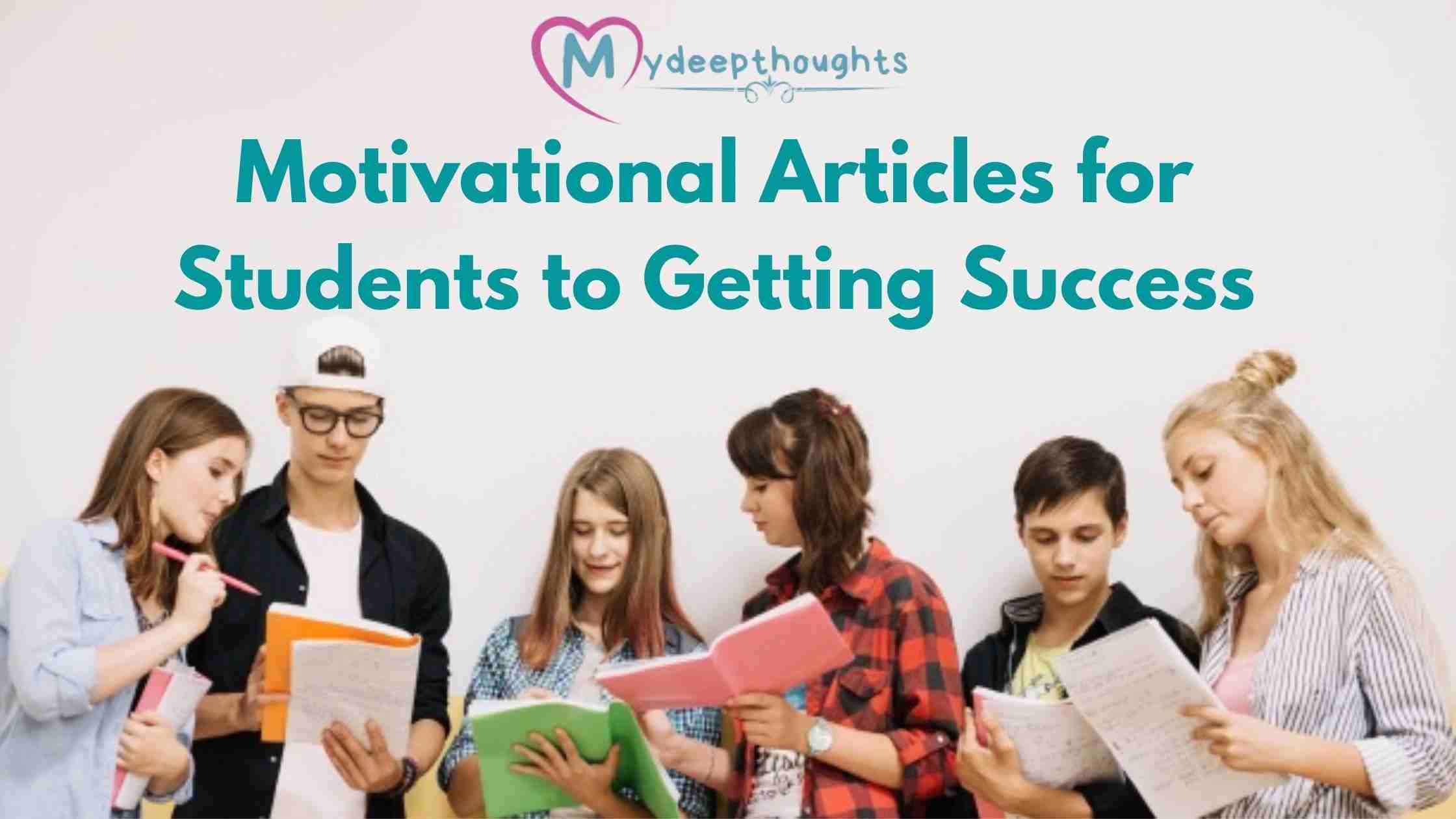 motivational articles for students